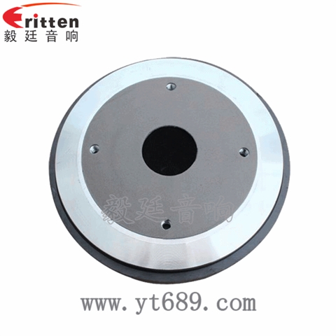 3寸75芯100W全頻喇叭