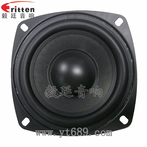 4寸25芯30瓦重低音喇叭 4寸25芯30瓦重低音喇叭