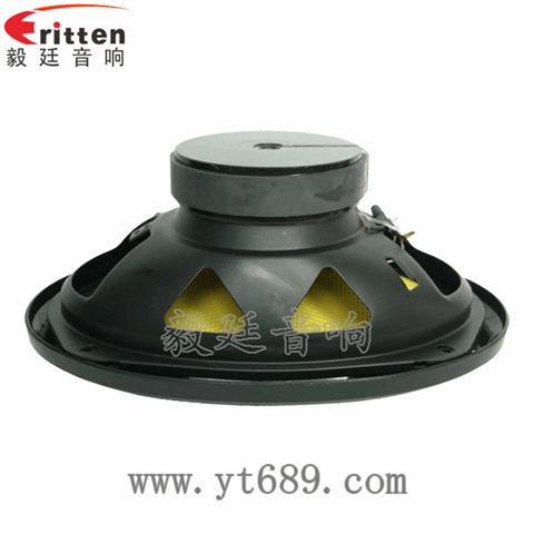 50W汽車音響全頻同軸喇叭