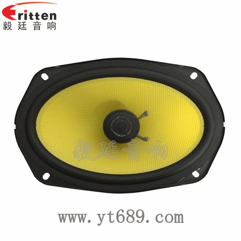6寸50瓦汽車音響全頻同軸喇叭