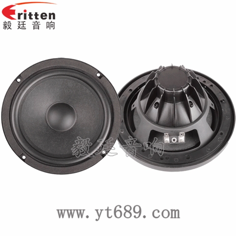 6.5寸40瓦汽車音響中低音喇叭 6.5寸40瓦汽車音響中低音喇叭