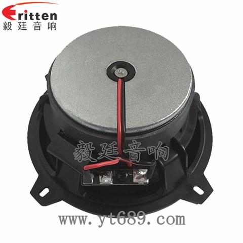 5.25寸40W汽車音響全頻喇叭