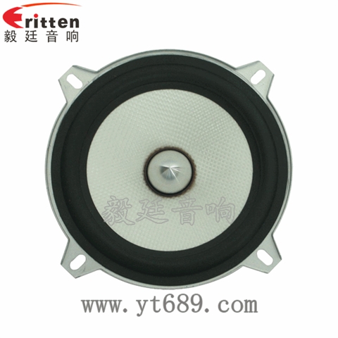 5.25寸25芯40W全頻喇叭 5.25寸25芯40W全頻喇叭