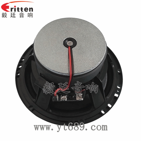 6.5寸50瓦汽車音響全頻同軸喇叭