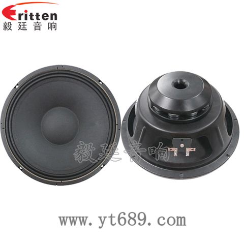 10寸75瓦汽車音響重低音喇叭 10寸75瓦汽車音響重低音喇叭