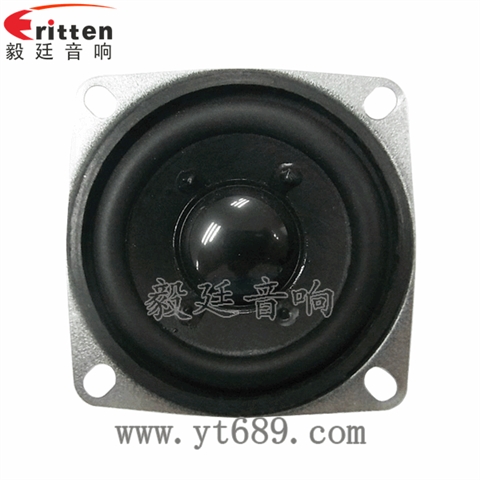 52mm3W全頻喇叭 52mm3W全頻喇叭