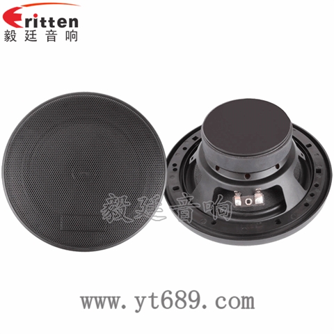 6.5寸40W汽車音響全頻喇叭 6.5寸40W汽車音響全頻喇叭