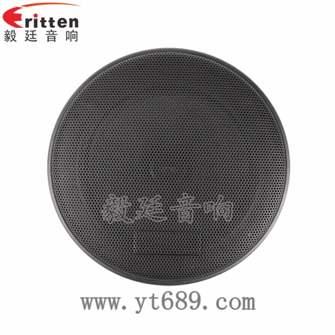 6.5寸40W汽車音響全頻喇叭 6.5寸40W汽車音響全頻喇叭