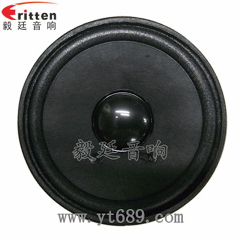 66mm全頻桌面音箱喇叭