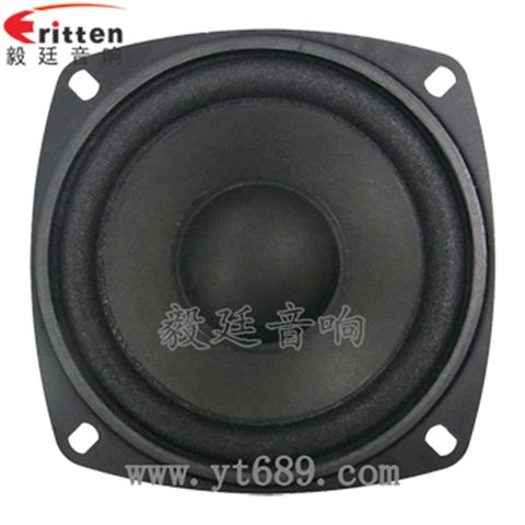 4寸4Ω10w中低音喇叭 4寸4Ω10w中低音喇叭