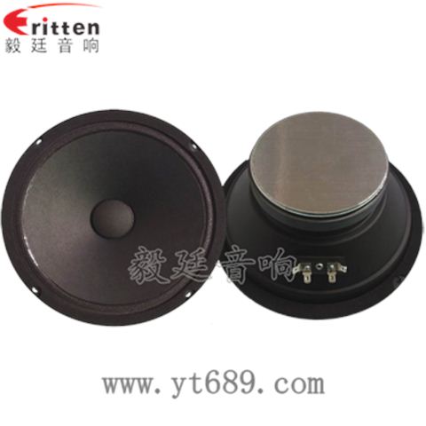 8寸60w汽車改裝中音喇叭 8寸60w汽車改裝中音喇叭