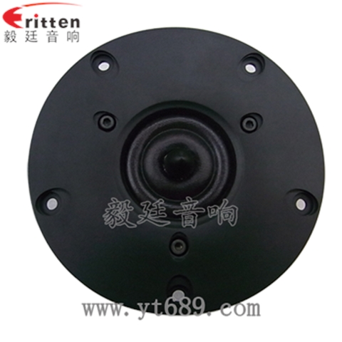 104寸20WHiFi音箱高音喇叭