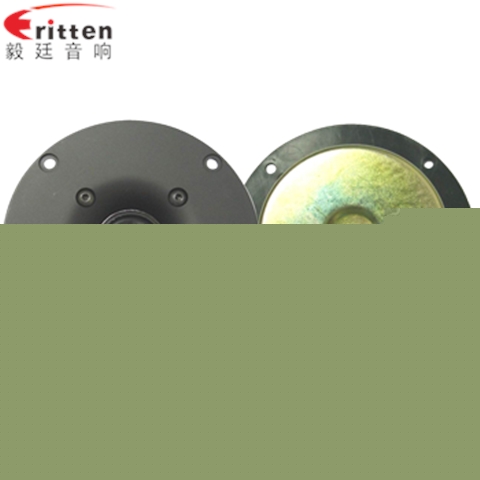 4寸25芯多媒體音箱喇叭