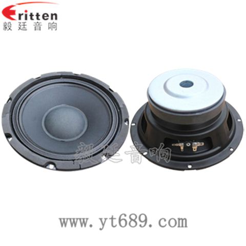 8寸舞臺(tái)低音喇叭