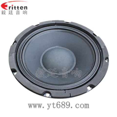 8寸舞臺(tái)低音喇叭