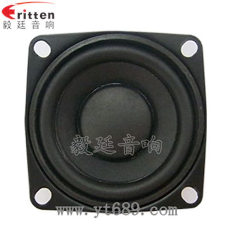 2寸20芯橡膠邊內磁藍牙音箱喇叭