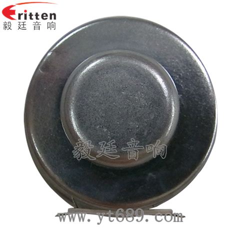 36mm13芯2W全頻喇叭 36mm13芯2W全頻喇叭