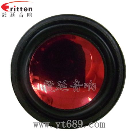 36mm13芯2瓦故事機全頻喇叭 36mm13芯2瓦故事機全頻喇叭