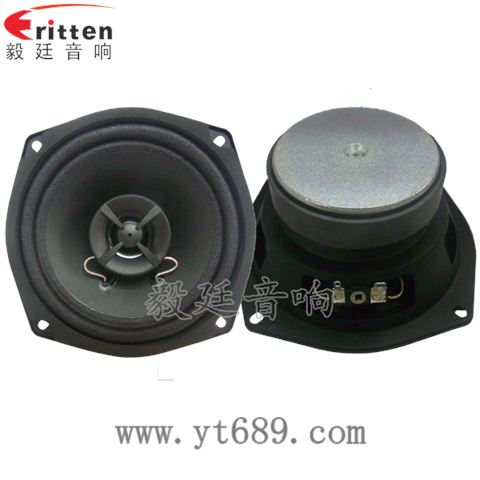5.25寸25芯20瓦外磁全頻喇叭