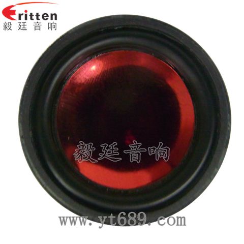 36mm內(nèi)磁全頻喇叭 36mm內(nèi)磁全頻喇叭