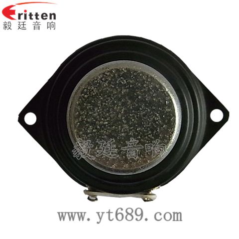 40mm16芯內磁全頻喇叭