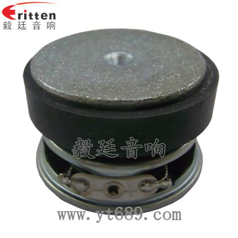 3瓦40mm外磁全頻喇叭