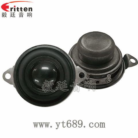40mm5瓦16芯故事機(jī)全頻喇叭 40mm5瓦16芯故事機(jī)全頻喇叭