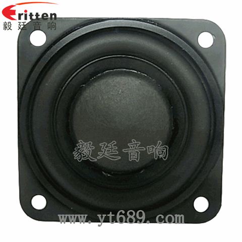 45mm8瓦20芯藍牙音箱全頻喇叭 45mm8瓦20芯藍牙音箱全頻喇叭