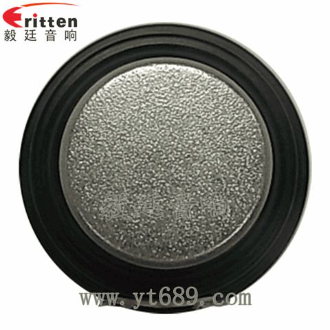 52mm8W藍(lán)牙音箱全頻喇叭