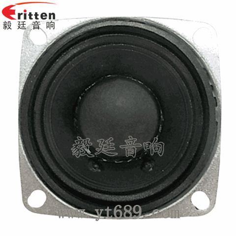 52mm8瓦無線桌面全頻喇叭 52mm8瓦無線桌面全頻喇叭