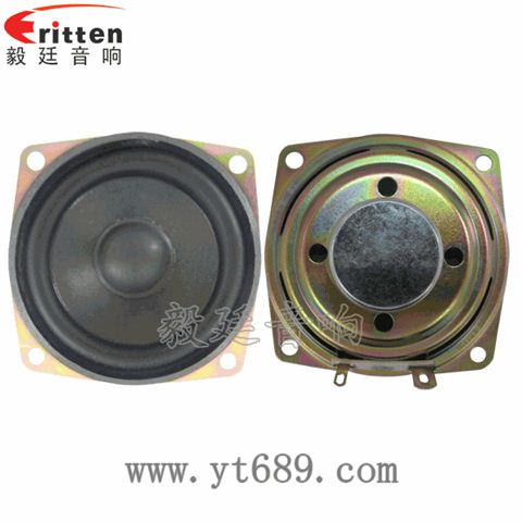 67mm16芯10瓦全頻喇叭