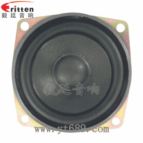 67mm16芯10瓦全頻喇叭