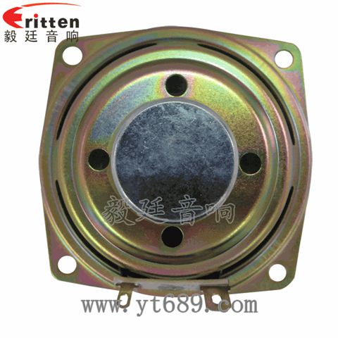 67mm16芯10瓦全頻喇叭