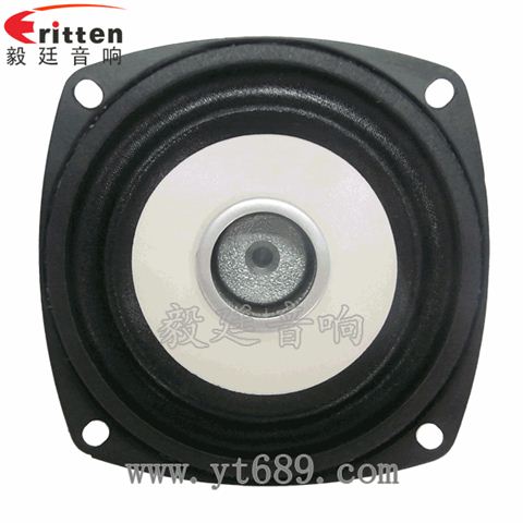 3寸20芯15瓦全頻喇叭 3寸20芯15瓦全頻喇叭