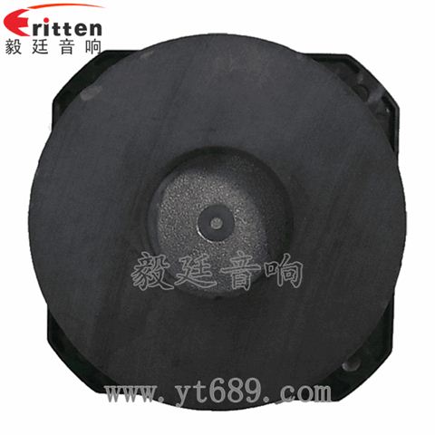 78mm20芯20瓦全頻藍牙音箱喇叭