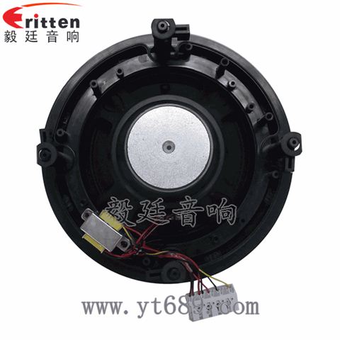 8寸25芯20瓦全頻喇叭