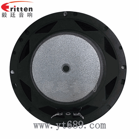 6.5寸30瓦外磁全頻喇叭