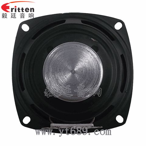 3寸20芯10瓦內磁全頻喇叭