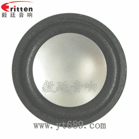 36mm2瓦全頻喇叭