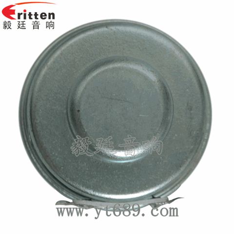 36mm3瓦內(nèi)磁全頻喇叭