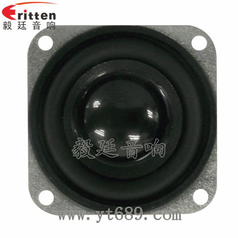 40mm16芯3瓦全頻喇叭 40mm16芯3瓦全頻喇叭