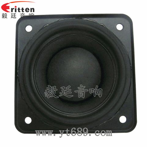 2.25寸20芯10瓦無線桌面全頻喇叭 2.25寸20芯10瓦無線桌面全頻喇叭