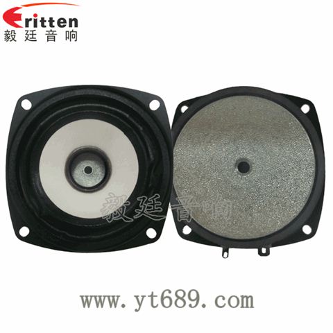78mm15瓦外磁全頻喇叭