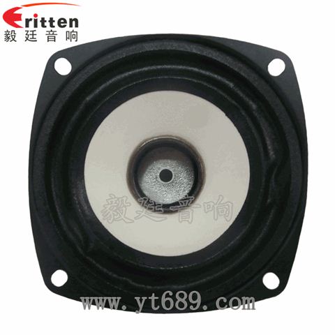 78mm15瓦外磁全頻喇叭