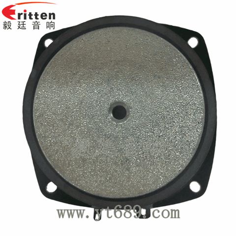 78mm15瓦外磁全頻喇叭