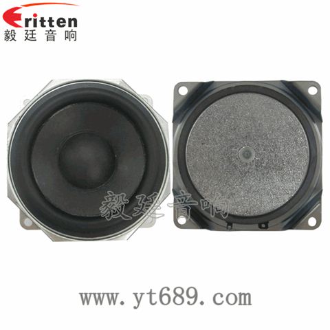 3.5寸20芯15瓦藍牙音箱全頻喇叭 3.5寸20芯15瓦藍牙音箱全頻喇叭