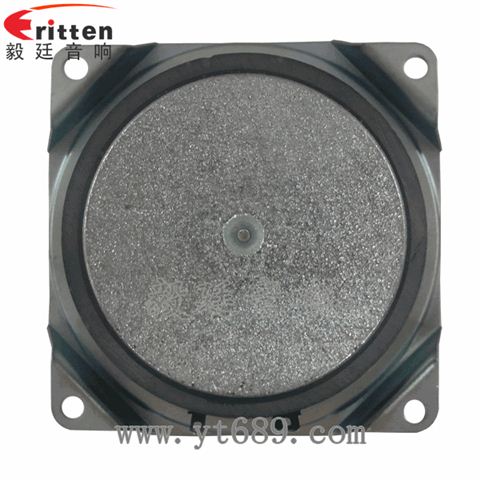 3.5寸20芯15瓦藍牙音箱全頻喇叭