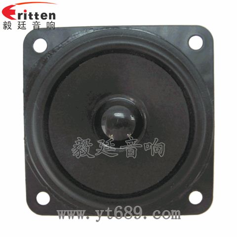 2.5寸5瓦全頻喇叭 2.5寸5瓦全頻喇叭