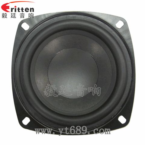 4寸25芯25瓦全頻喇叭