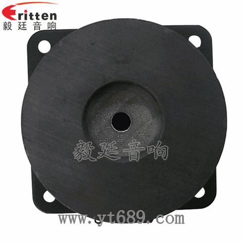 78mm25芯20瓦無(wú)線桌面音箱中低音喇叭